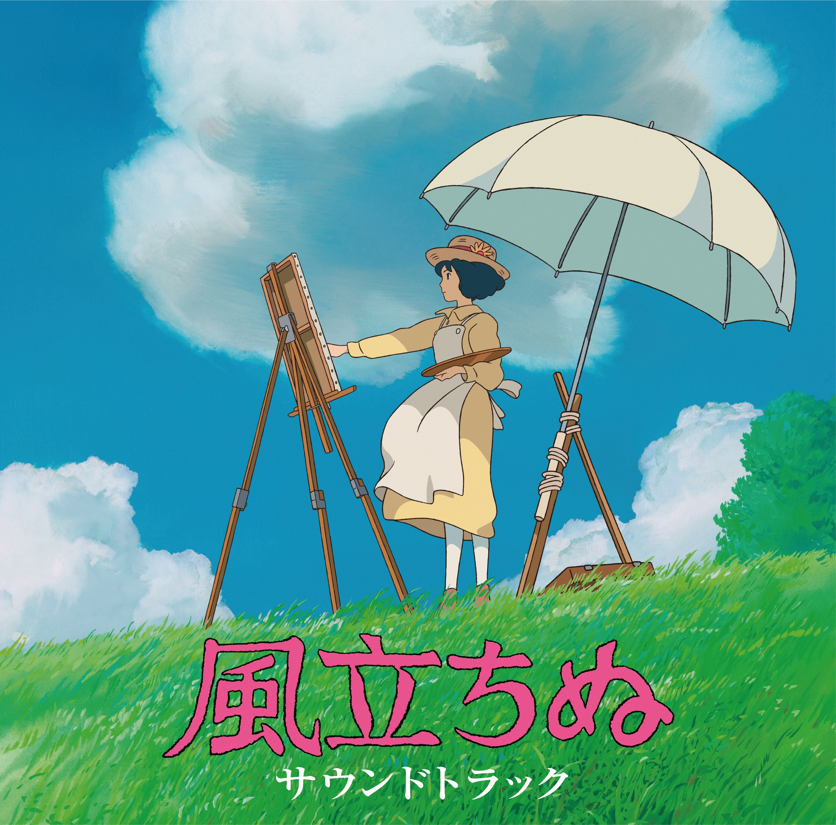 The Wind Rises Soundtrack (2013) MP3 - Download The Wind